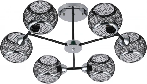 Потолочная люстра на штанге Rivoli Morrigan 9143-306