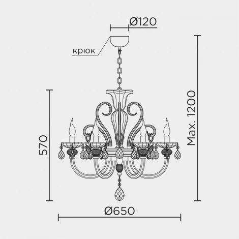 Подвесная люстра Modelux ML.7141.6P