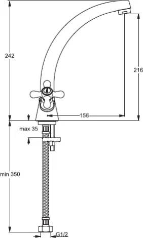 Смеситель Vidima Ретро BA133AA для кухонной мойки