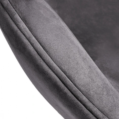 Кресло SWAN STYLE CHAIR тёмно-серый, искусственная замша Bradex Home арт.FR 1046