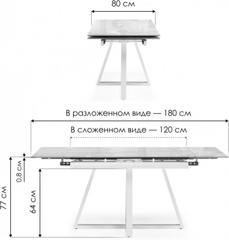 Керамический стол Силлем 120 (Силлем 120(180)х80 риальто серый темный / черный) Woodville арт.588067