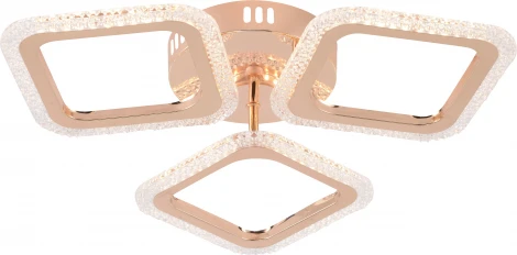 Потолочная люстра светодиодная на штанге с пультом регулировкой цветовой температуры и яркости Rivoli Frida 6190-703 (220V)