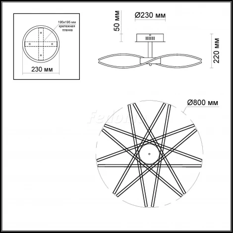 Потолочная люстра Odeon Light Brollo 4026/99CL