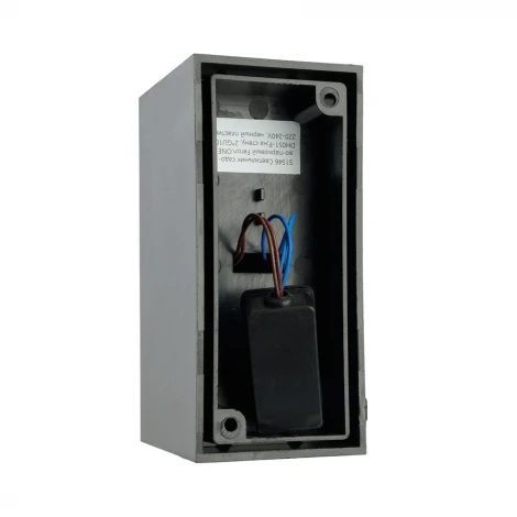 Архитектурная подсветка Feron Бостон 51546