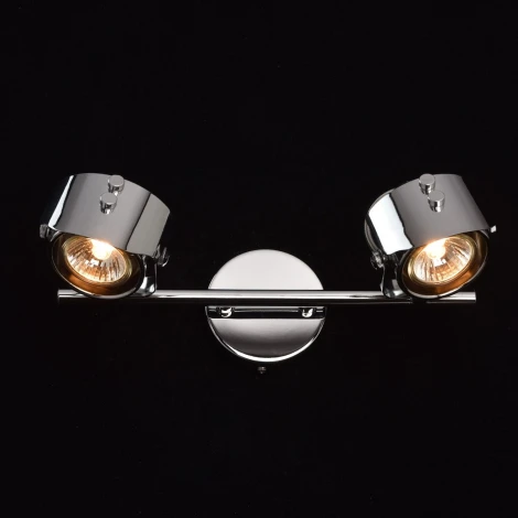 Спот на штанге DeMarkt Алгол 506021602 (220V, круглые)