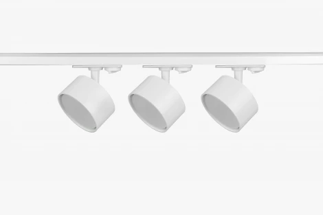 Трековая система однофазная в сборе ЭРА TR71-SET3-GX53-WH
