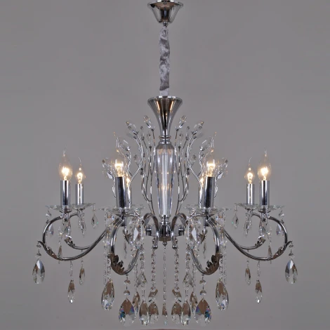 Подвесная люстра Reluce 09230-0.4-08 CH