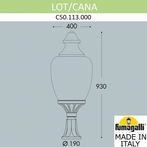 Наземный фонарь Fumagalli Cana C50.113.000.AYE27 (220V, IP65)