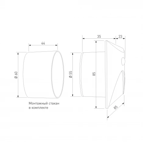 Подсветка светодиодная для лестниц встраиваемая IP65 Elektrostandard Move 40158/LED 4000K с датчиком движения Черный