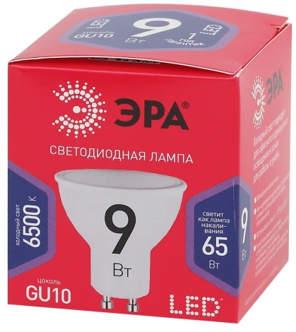 Лампочка светодиодная GU10 9W ЭРА LED MR16-9W-865-GU10 R
