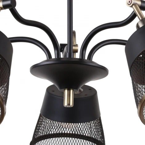 Потолочная люстра F-Promo Eget 2197-5U (220V)