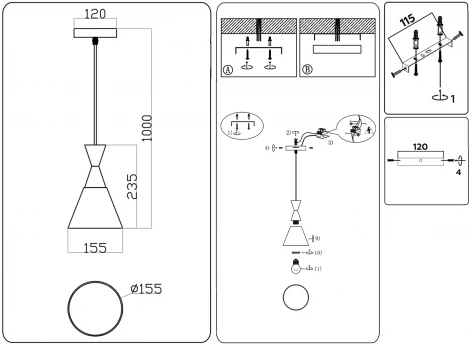 Подвесной светильник Ambrella Traditional TR3173 (220V, на проводе)