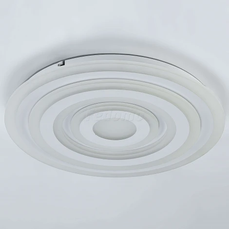 Потолочный светильник F-Promo Ledolution 2271-5C