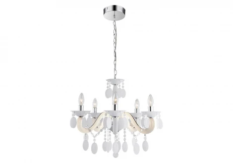Подвесная люстра Globo Herbert 63132-5