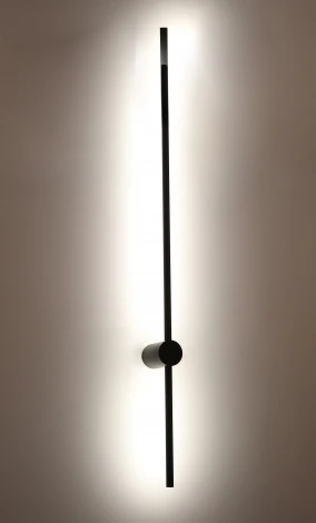 Бра Zortes Anto ZRS.90612.15 (LED, 220V, круглые)