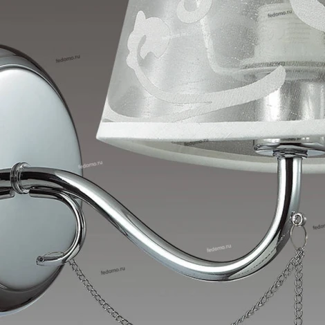 Бра Lumion Henritta 3312/1W