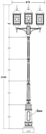 Наземный фонарь Oasis Light LONDON L 64810LB/E7 09 Bl (220V, фонарь, IP44)