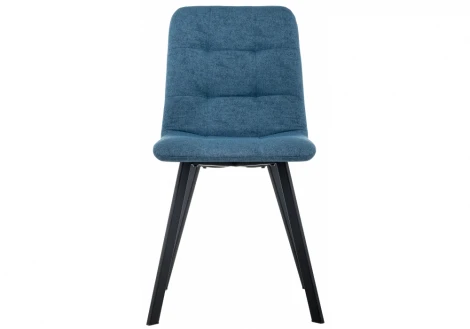 Обеденный стул Woodville Bruk синий 11597