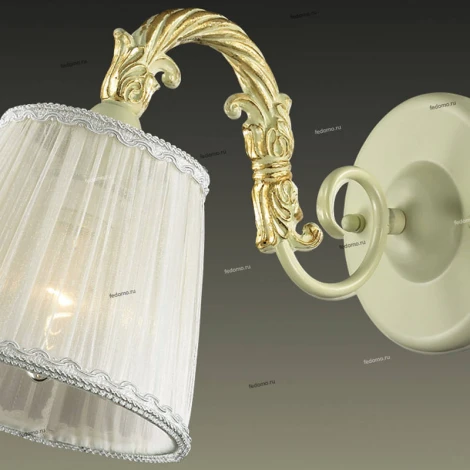 Бра Odeon Light Navis 2882/1W