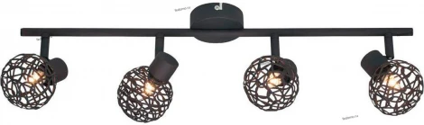 Спот Brilliant Virgo G02231/20