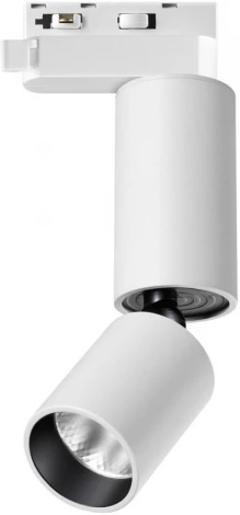 Светильник трековый однофазный трехжильный Novotech Tubo 359318 белый LED 5W 220V 3000K 600Лм (круглые)