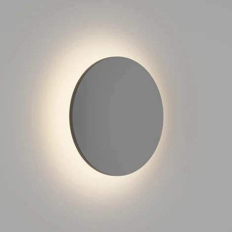 Настенный светильник уличный DesignLed CIRCUS GW-8663S-6-BL-NW (220V, круглые, IP54)