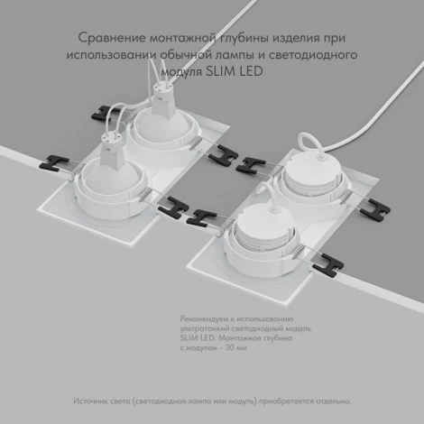 Встраиваемый влагозащищенный светильник Denkirs Port DK3112-WH (220V)