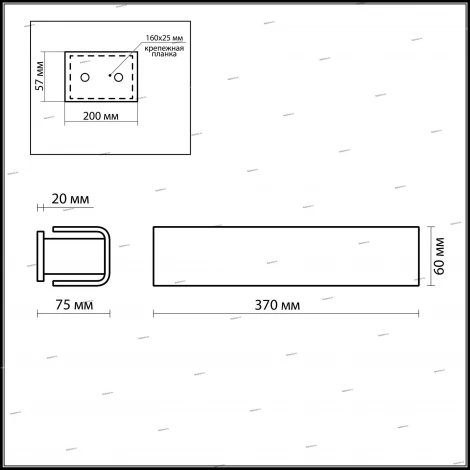 Настенный светильник линейный с выключателем Odeon Light Kima 2731/2W