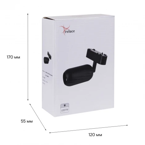 Трековый магнитный светодиодный светильник 48V регулировкой цветовой температуры и яркости, Умный дом с Алисой Reluce 13009-9.3-001UR magnetic Led7W BK CCT+SMART