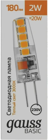 Лампочка светодиодная Gauss 1169712 G4 2W 180lm 3000K силикон LED