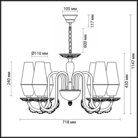 Подвесная люстра Odeon Light Felicia 3919/6