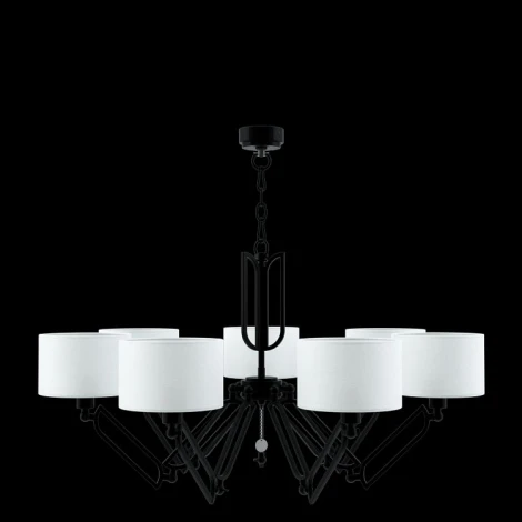 Подвесная люстра Lamp4you Hightech 17 M1-07-BM-LMP-Y-19