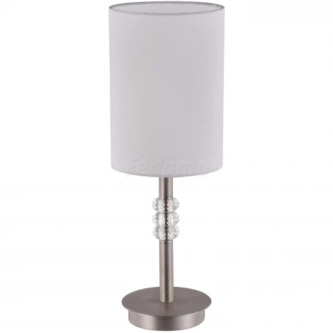 Интерьерная настольная лампа Maytoni Lincoln MOD527TL-01N