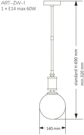Подвесной светильник Kutek Artu Glass ART-ZW-1(N)G (220V, шар)