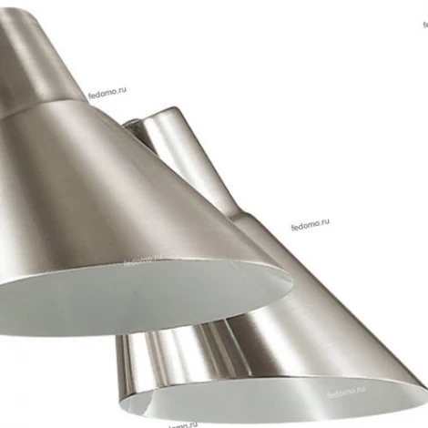 Потолочная люстра Lumion Vittam 3590/5C