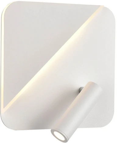 Спот для чтения Vele Luce Radar 10038 VL8291W11 (LED, 220V)