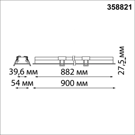 Встраиваемый светодиодный линейный светильник Novotech Iter 358822 (220V)