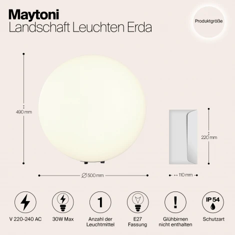 Наземный светильник уличный Erda O594FL-01W1 (220V, шар, IP54)