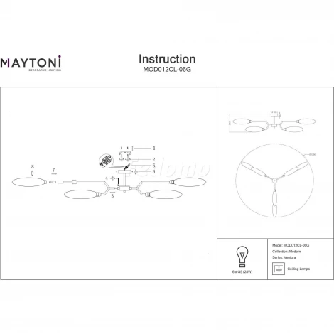 Потолочная люстра Maytoni Ventura MOD012CL-06G (220V)