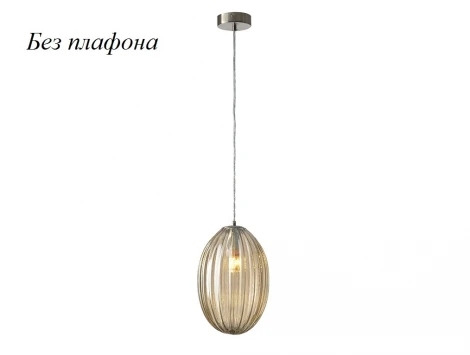 Подвесной светильник Newport 6140 6144/S nickel без плафона