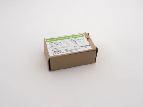 Блок питания 36Вт 12В LEDS POWER 000770