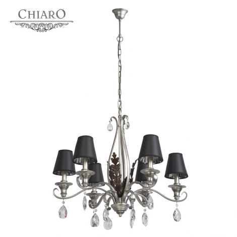 Подвесная люстра Chiaro Федерика 379014706