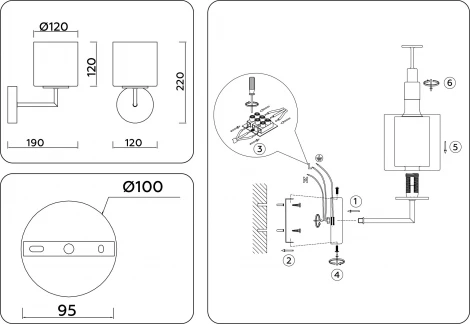 Бра Ambrella HIGH LIGHT LH56005 (220V)