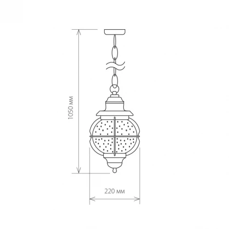 Уличный светильник подвесной Elektrostandard Regul GLXT-1475H