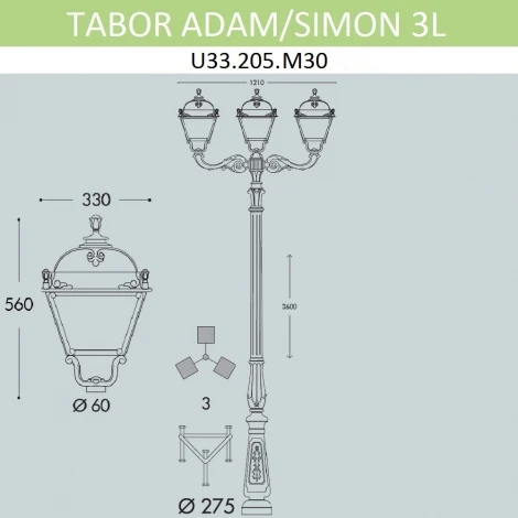 Наземный фонарь Fumagalli Simon U33.205.M30.AXH27 (220V, IP55)