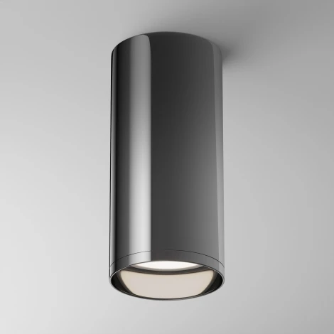 Накладной потолочный светильник Focus GU10 1x50Вт Maytoni Technical C010CL-01GF