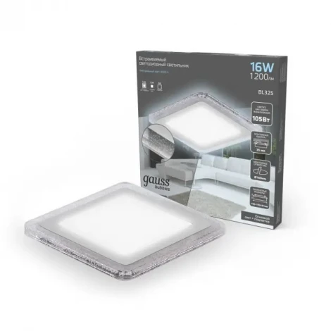 Встраиваемый светильник светодиодный с регулировкой яркости Bubbles BL325