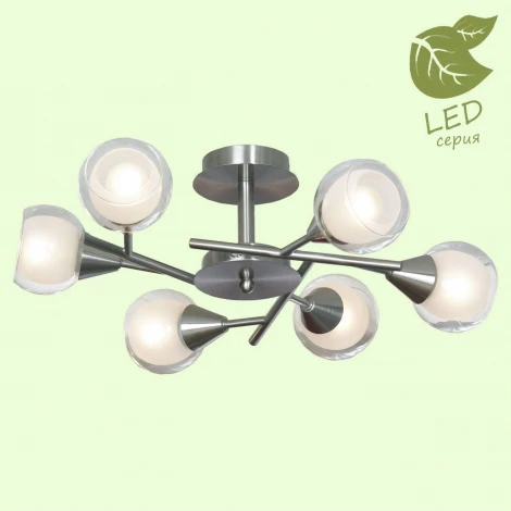 Потолочная люстра Lussole Lgo Chuichu GRLSP-0141 (220V, IP21)