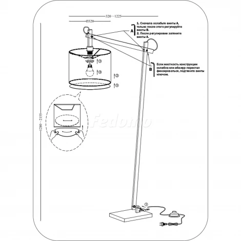 Торшер Lightstar Meccano 766719