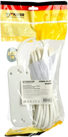 Удлинитель 3-х местный 7 метров с заземлением Stekker Home 49350